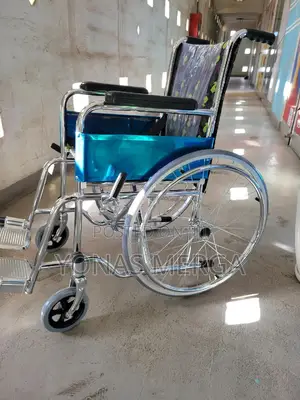 Baby Wheelchair፹٥wheelchairð٧የልጆች Wheelchair፣0wheelchair