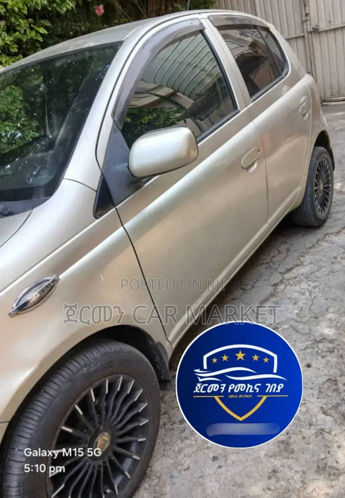 Toyota Vitz 2004 Gold