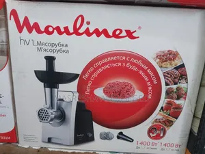 Photo - Moulinex Meat Mincer