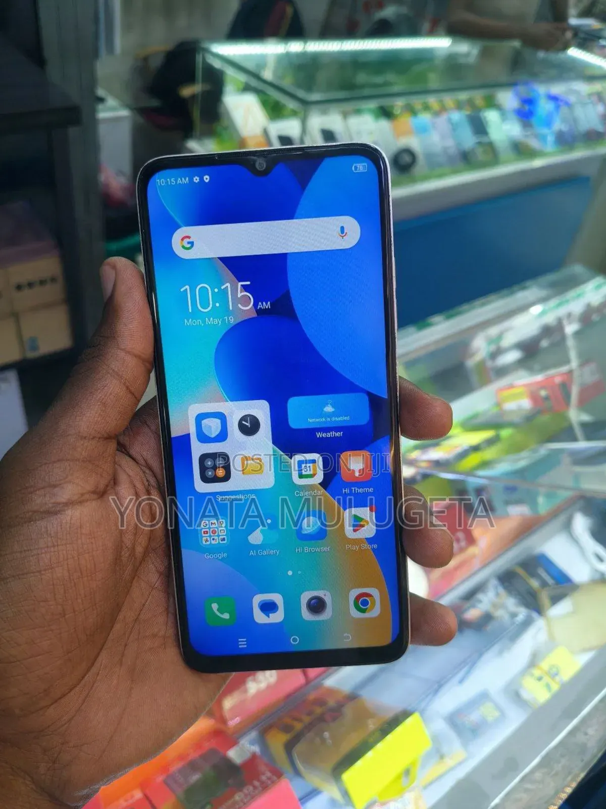 Tecno Spark 10 128 GB Yellow