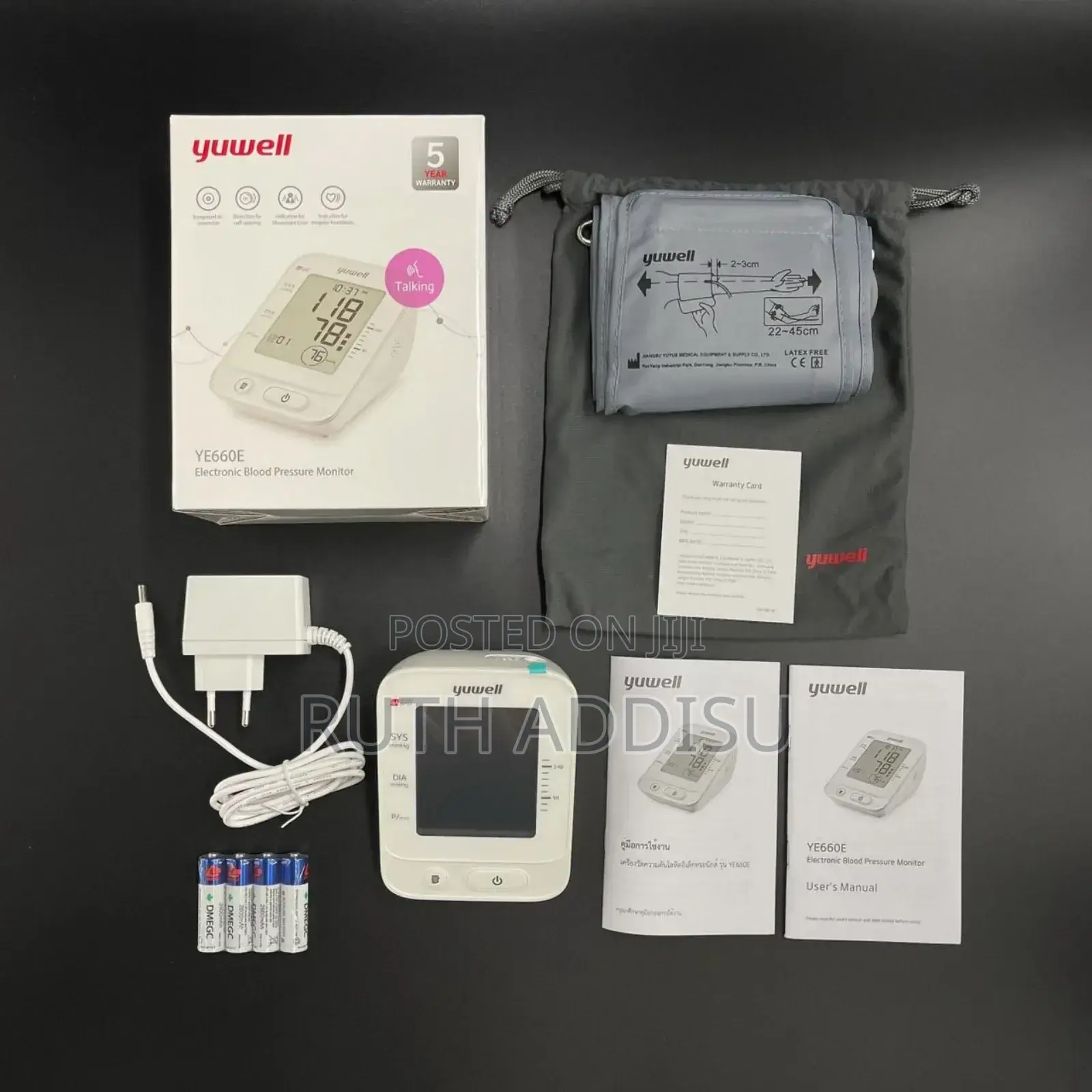 Blood Pressuer Monitor Digital Bp想到medical Bp Brand New