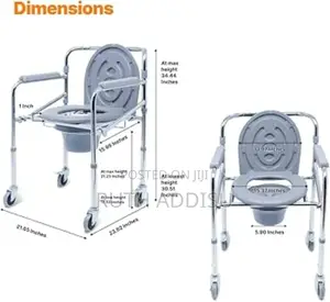 Four Wheel Commode Mini Wheel Chair米飯commode Chair Medical