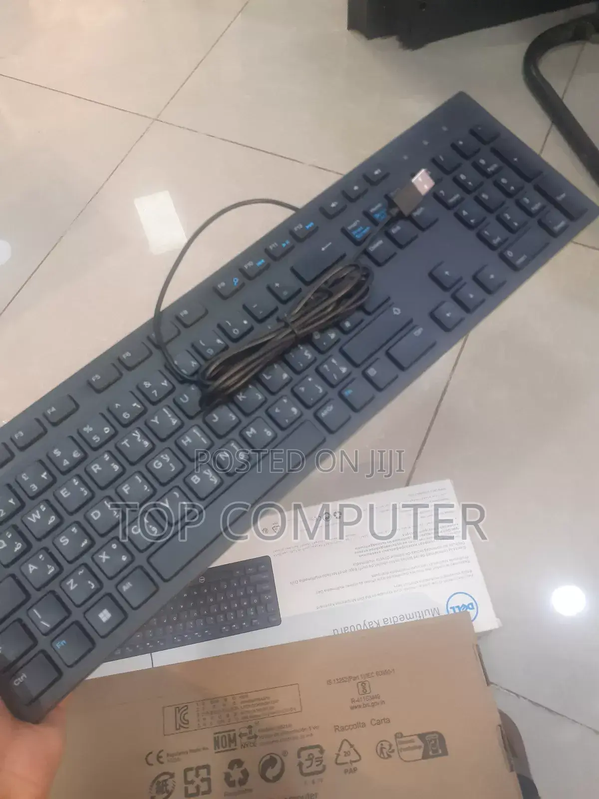 Keyboard Dell