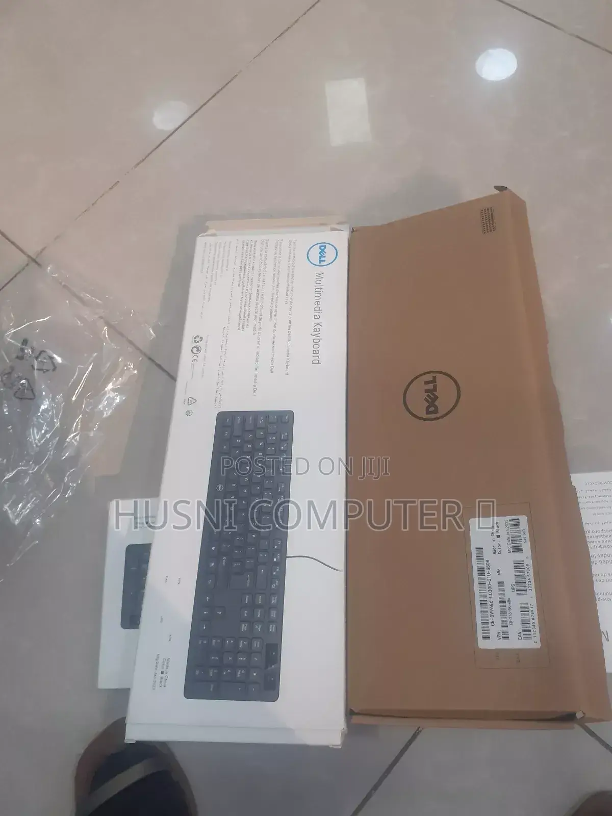 Keyboard Dell