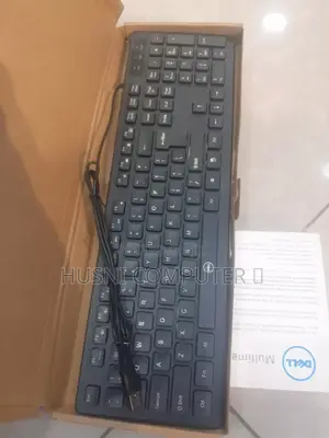 Keyboard Dell