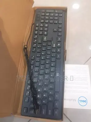 Keyboard Dell