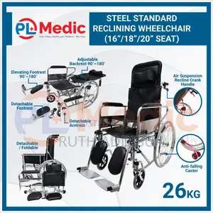 የሚተኛ Wheelchair當時wheelchair史料wheelchair馬克wheelchair