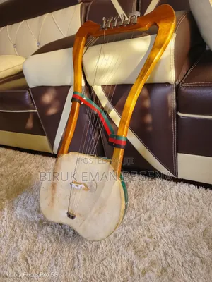 Photo - ክራር ከእነ ቦርሳው Kirar With Bag (የቅል )