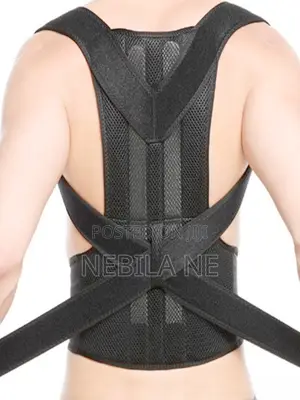 ለወገብ ህመም የሚሆን ቀበቶ