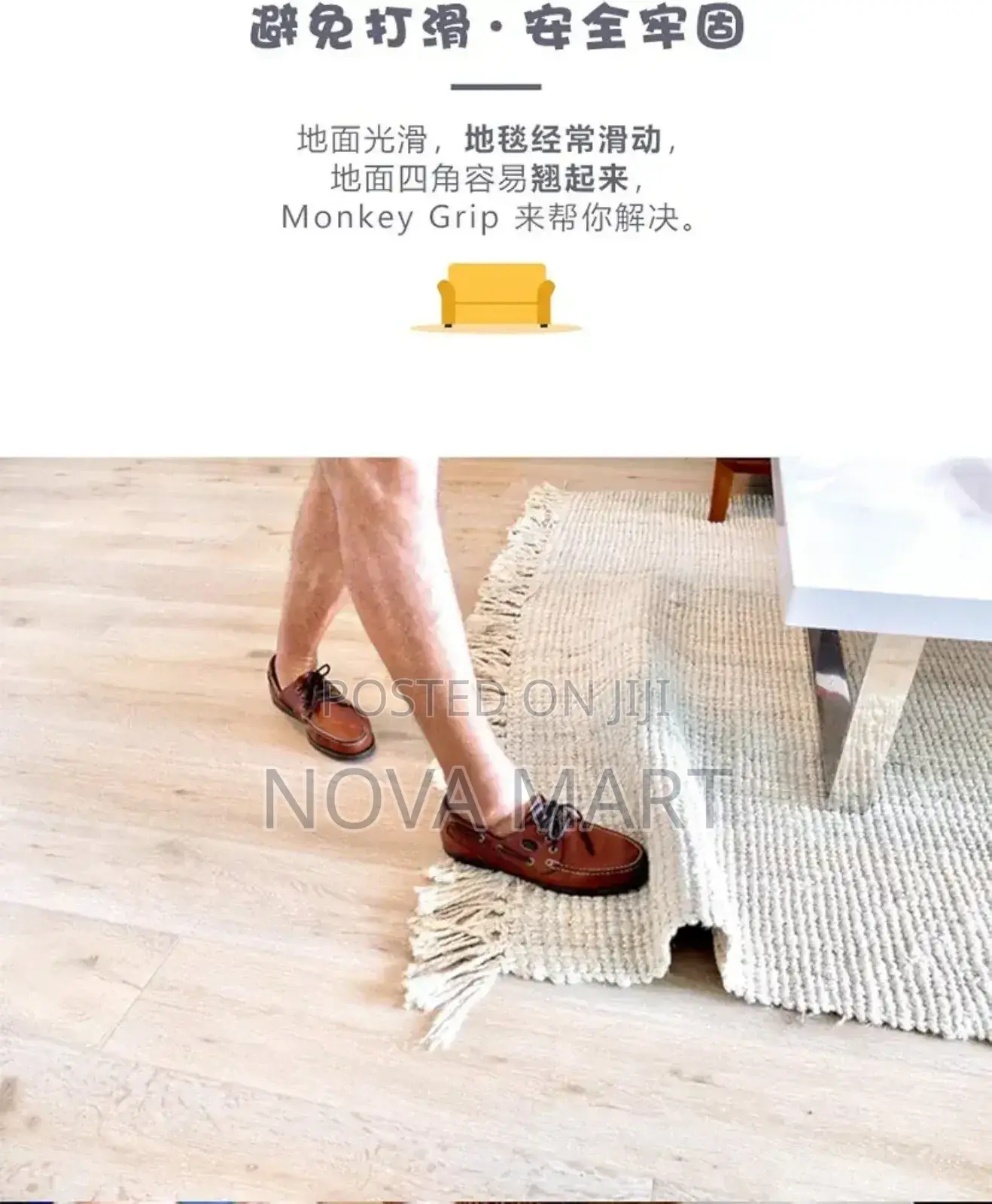 Reusable Convenience Lvy Grip Tape