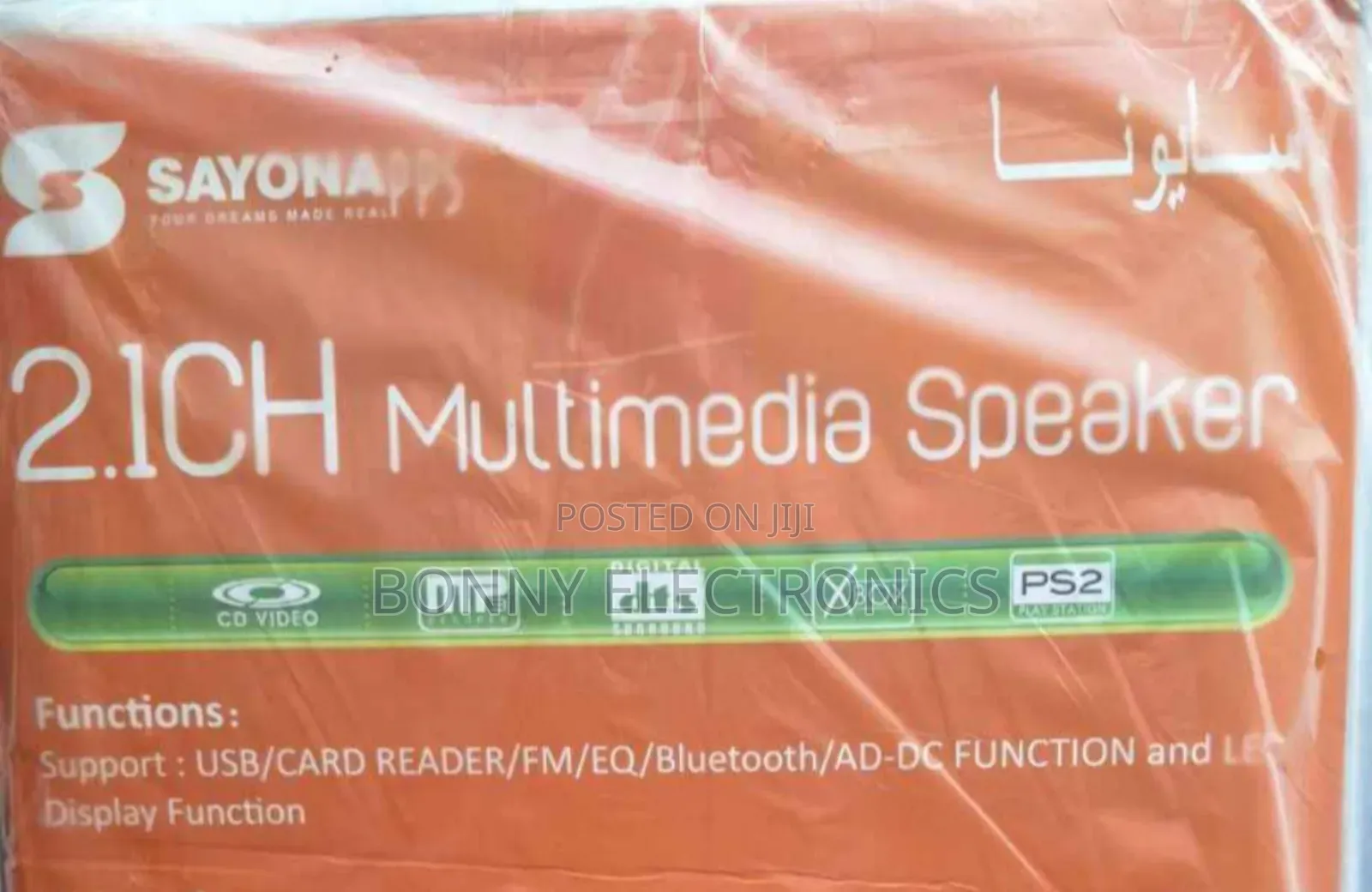 Sayonaps Powerful Bass Speaker – Feel the Beat!