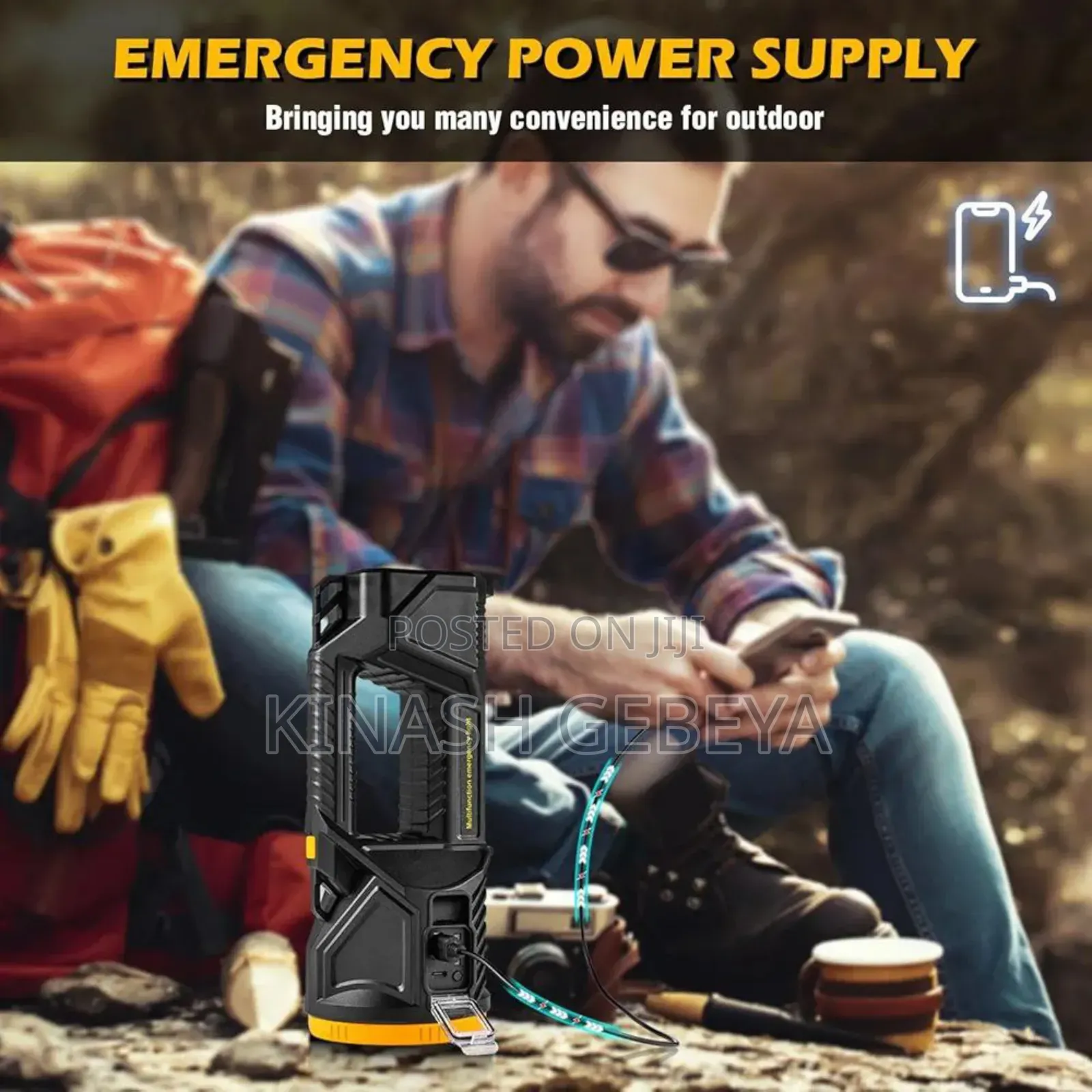 Rechargeable Handheld Flashlight