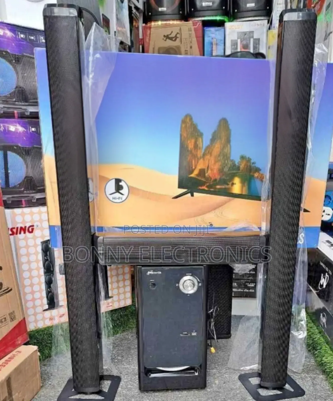 Mavrik Powerful Bass Speaker