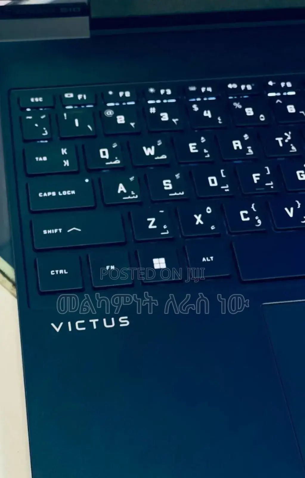 New Laptop HP Victus 16 16GB Intel Core I5 SSD 512GB