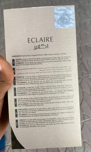 Eclaire Perfume