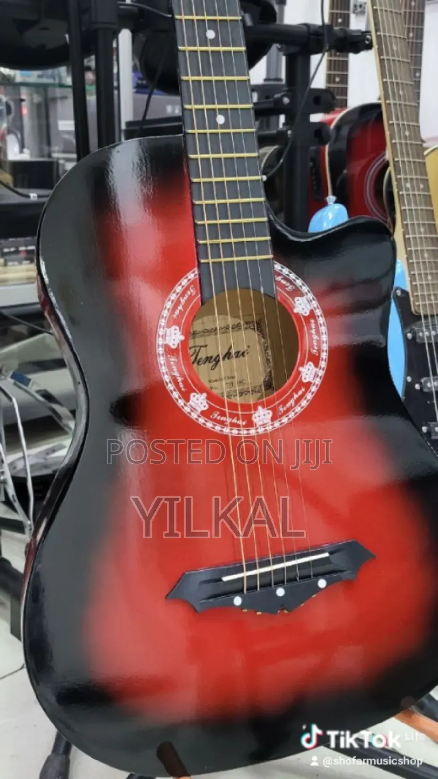 Guitar for Sell - አዲስ