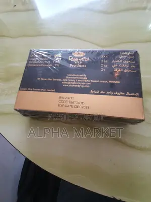 Photo - Vital Vvip Honey