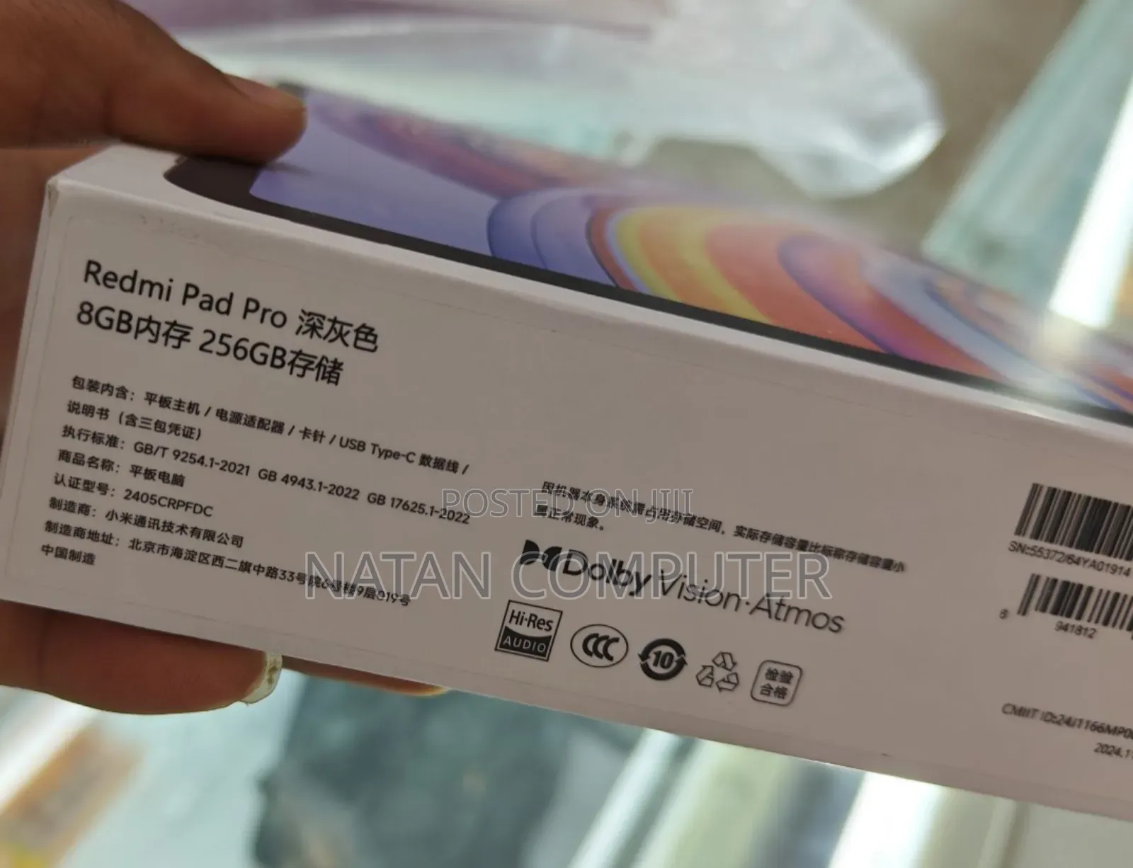 New Xiaomi Redmi Pad Pro 256 GB