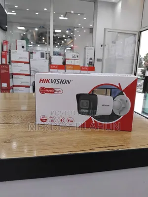 Hikvision 2mp Ip CCTV Camera Hybrid