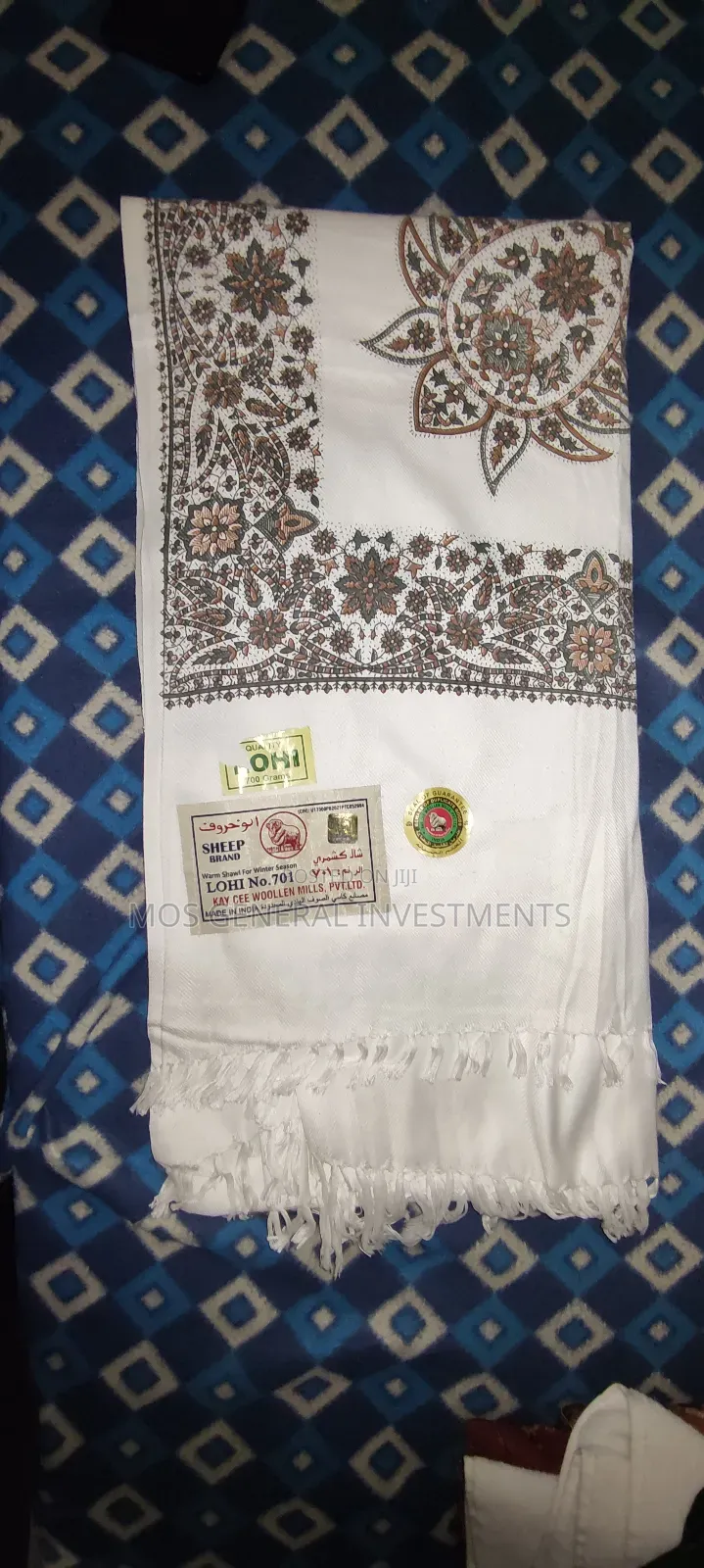 Kashmir Shawl ሶፋ, አልጋ ማሳመሪያ ልብስ