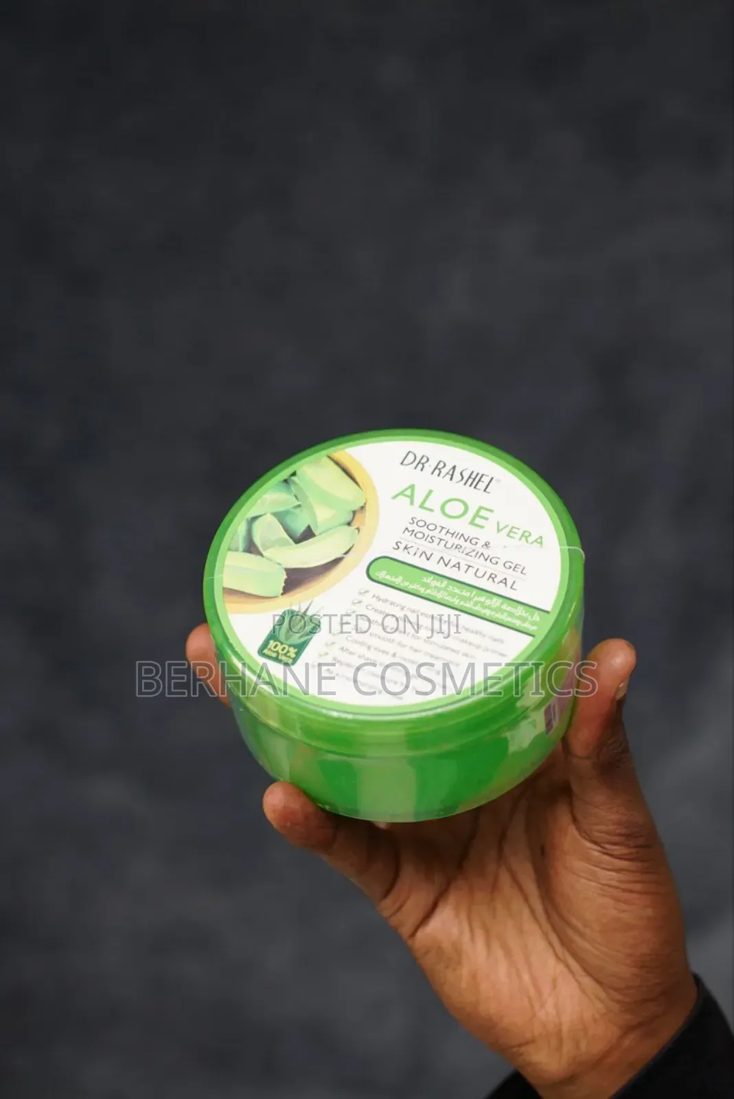 Aloevera Gel Dr Rashel