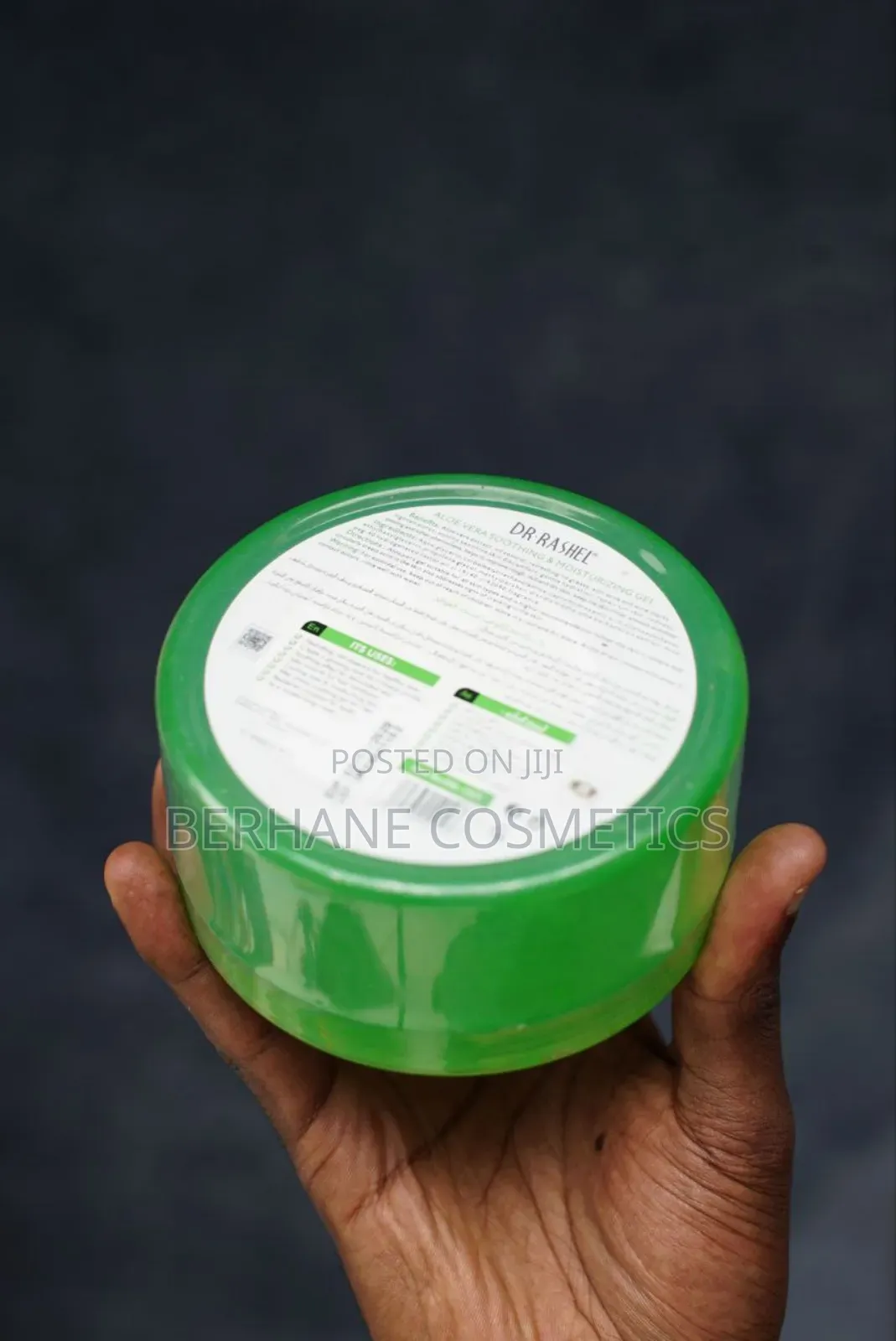 Aloevera Gel Dr Rashel