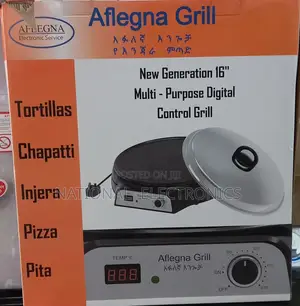 Aflegna Grill አፍለኛ የእንጀራ ምጣድ