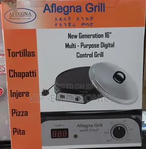 Aflegna Grill አፍለኛ የእንጀራ ምጣድ