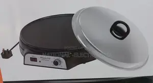 Aflegna Grill አፍለኛ የእንጀራ ምጣድ