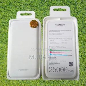 Intelligent Power Flow: 25000mah