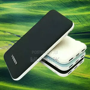 Charge Smart, Charge Fast: 25000mah