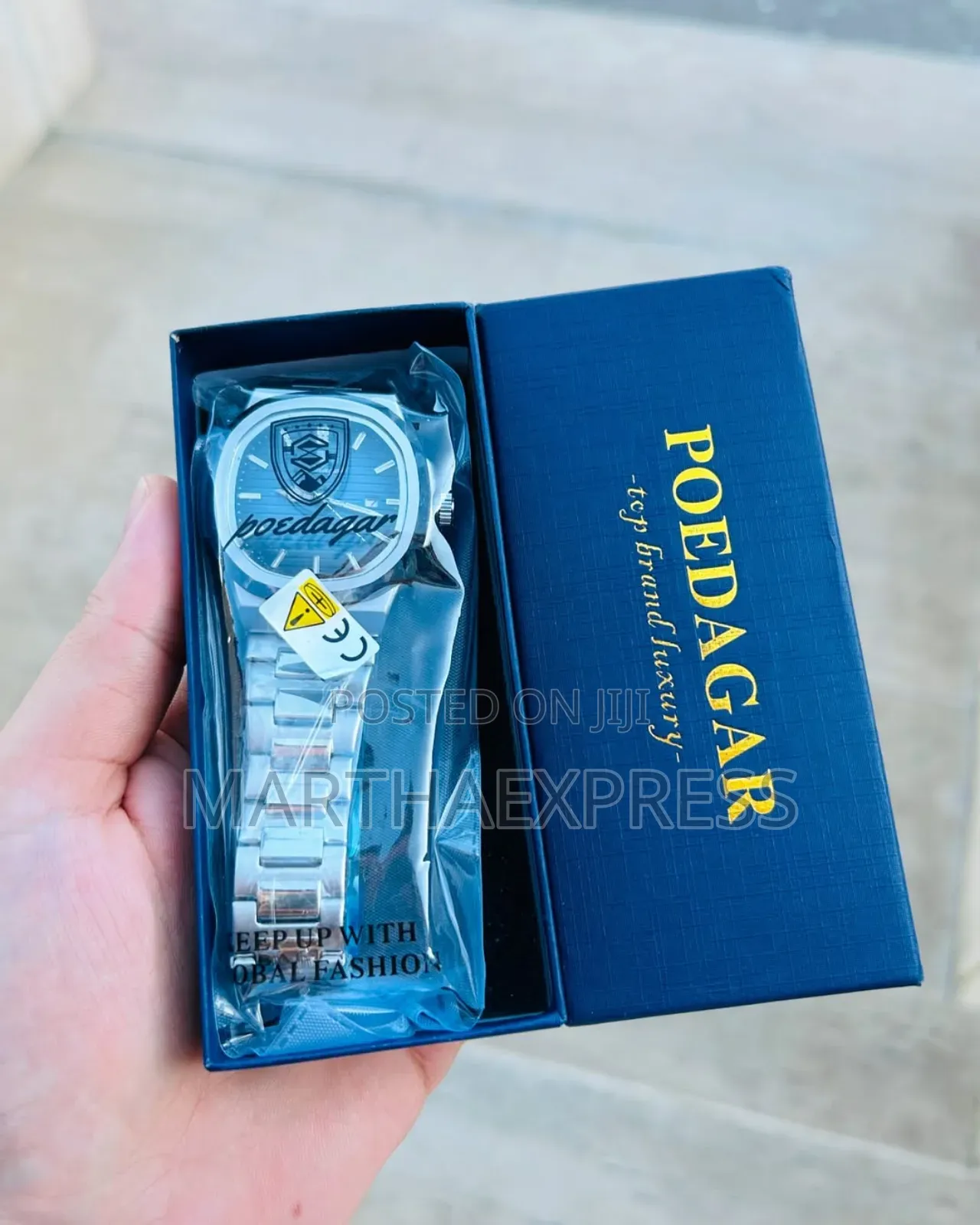 Poedagar Men ሁሉም ይገባካል