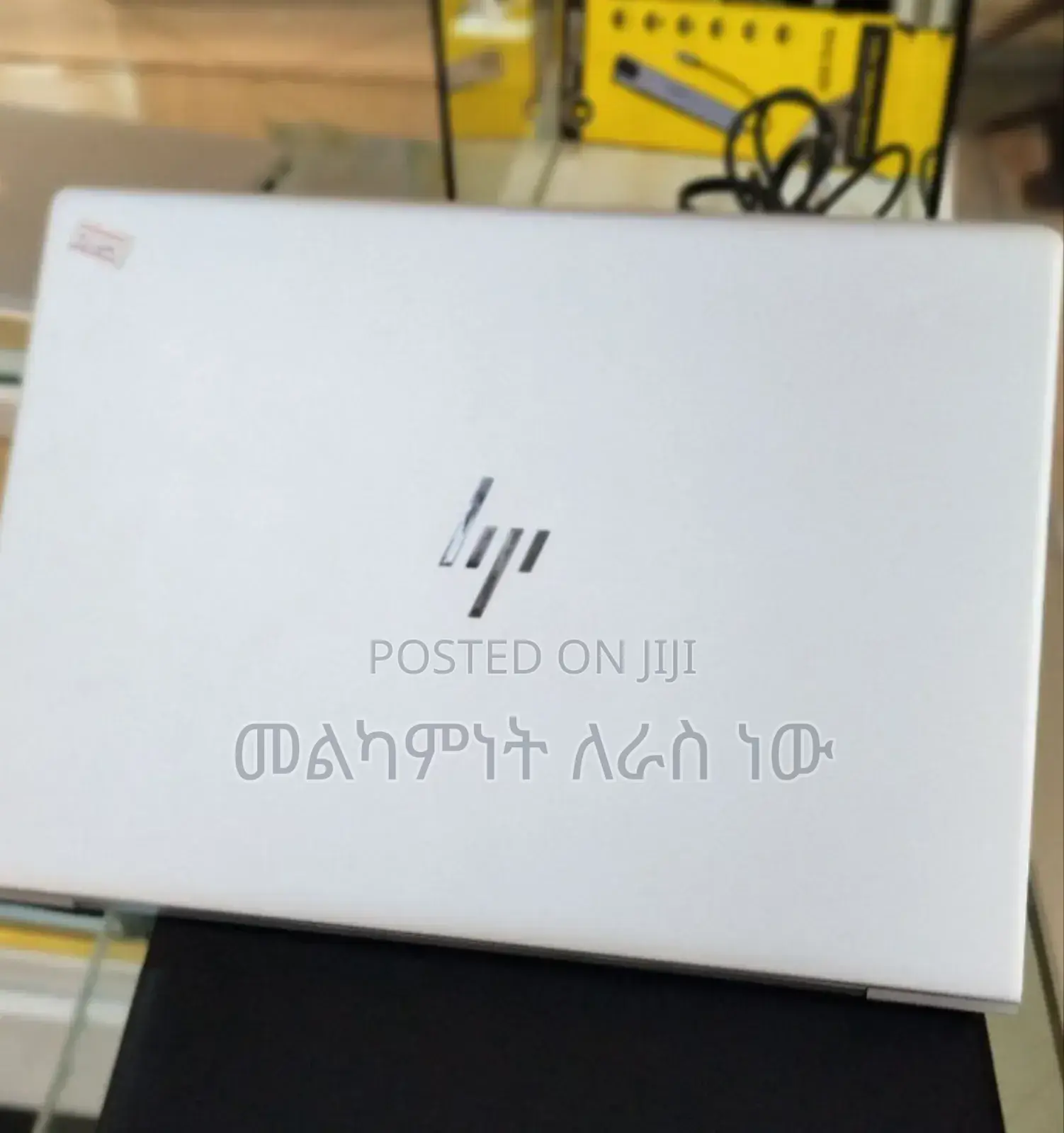 New Laptop HP EliteBook 840 G6 16GB Intel Core I5 SSD 512GB