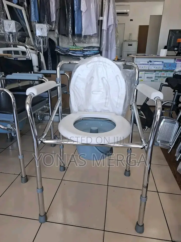Raised Toilet Seat With Handles Up to 150kg፶يcommode Chair