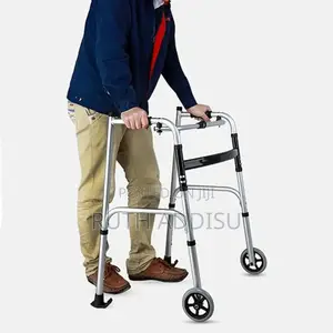 Medical Walker起訴medical_walker走向almunium_walker法院walking Aid