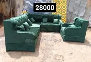 Smart Home ፈርኒቸር