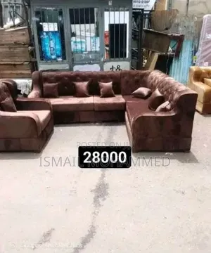 Smart Home ፈርኒቸር