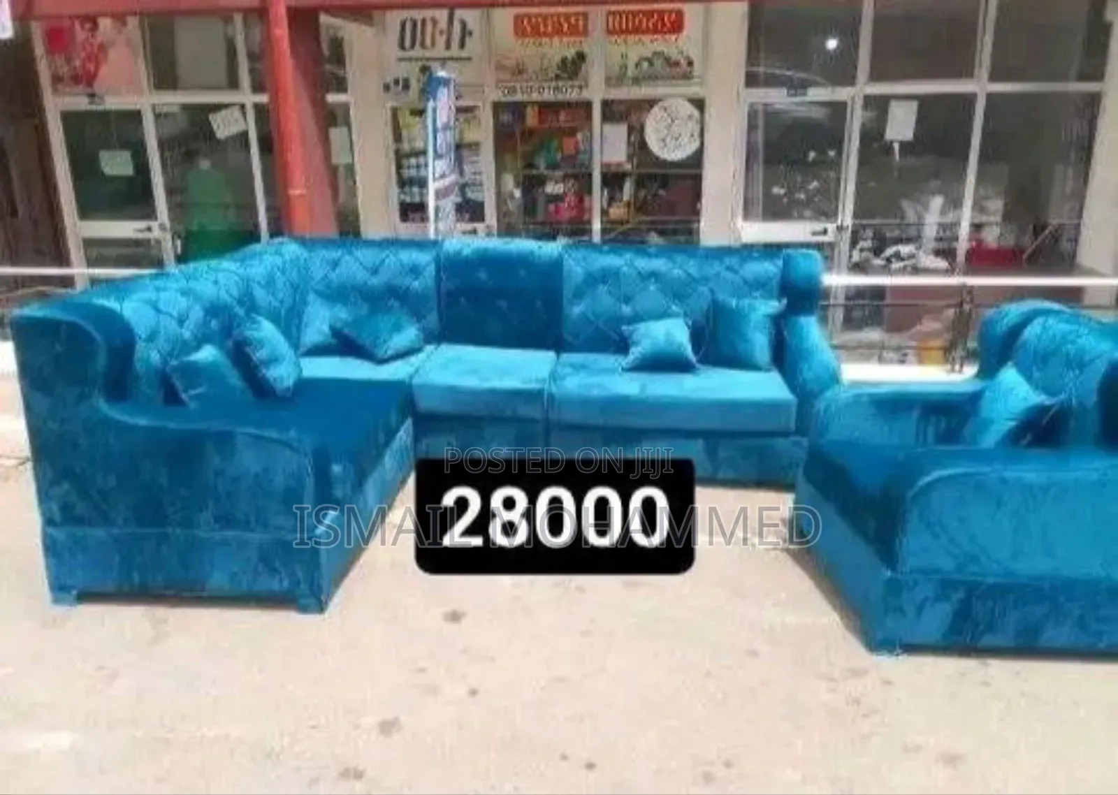 Smart Home ፈርኒቸር