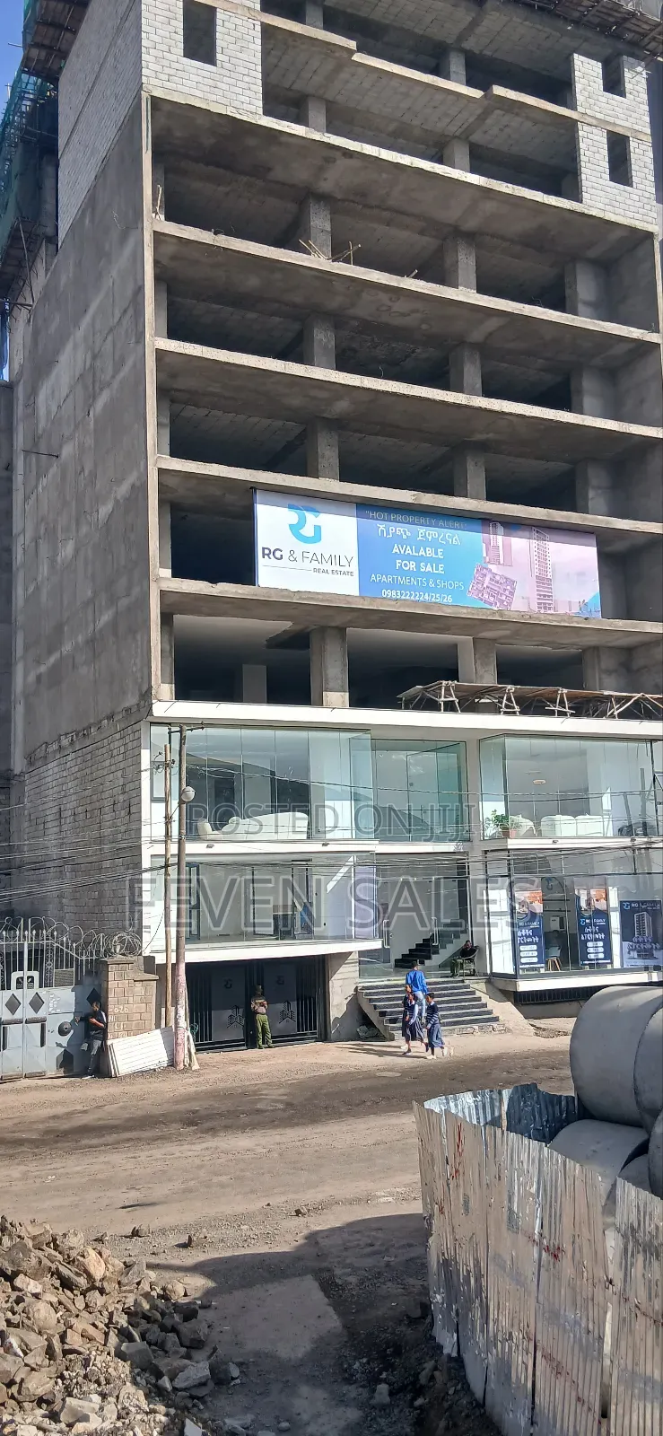 በመሀል ቦሌ የንግድ ሱቅ