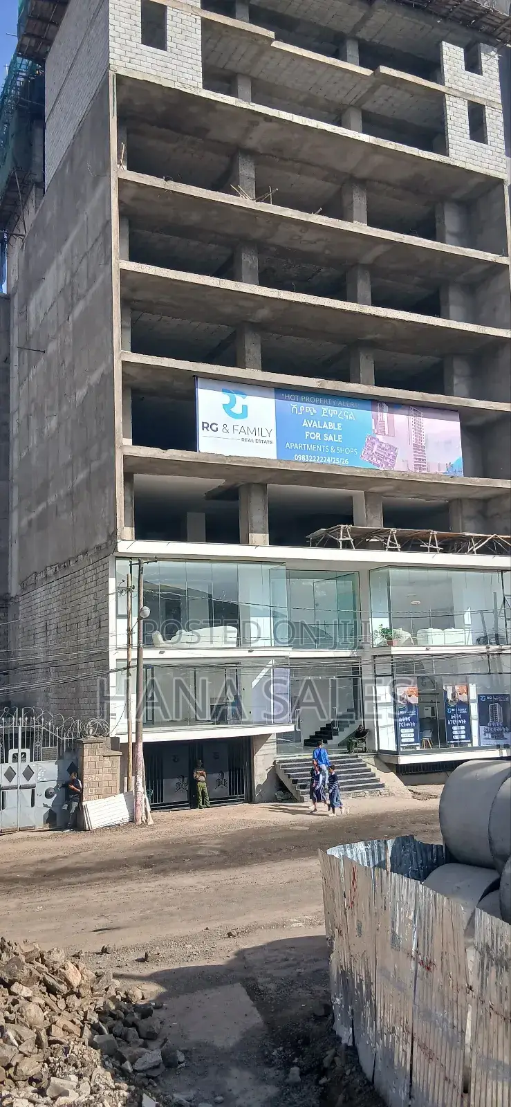 በመሀል ቦሌ የንግድ ሱቅ