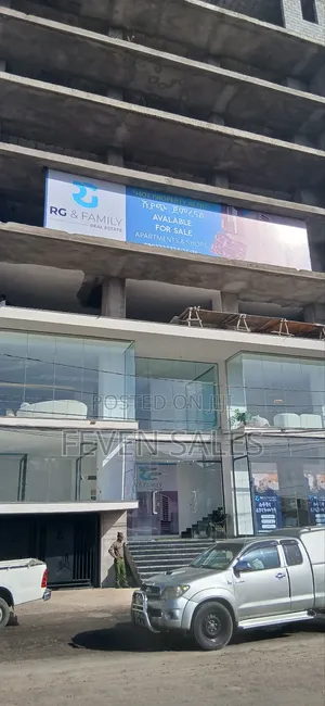 በመሀል ቦሌ የንግድ ሱቅ