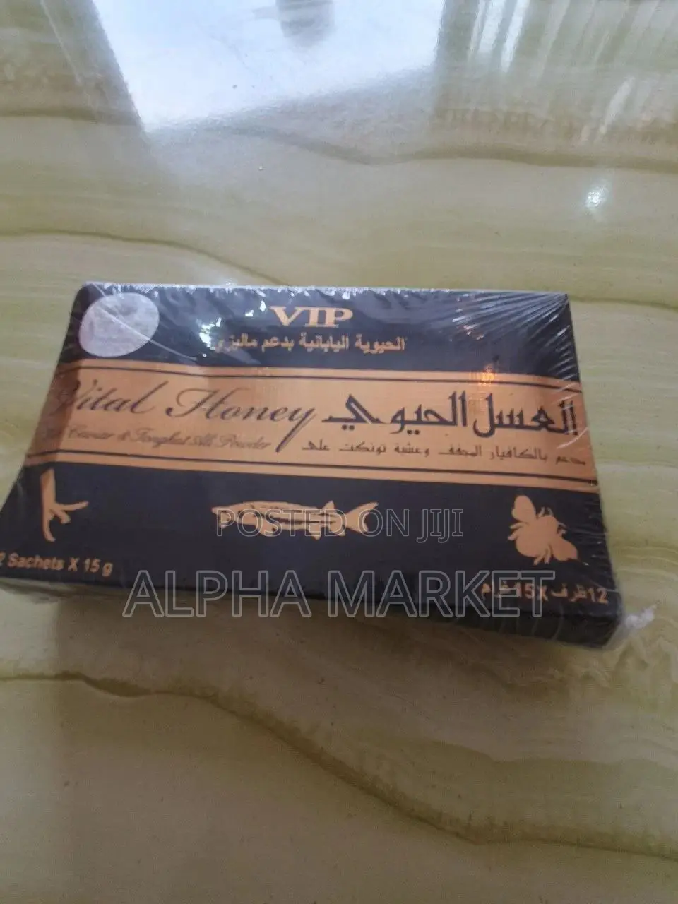 Vital Honey Vip 12 Sachets×15g ማሊዥያ