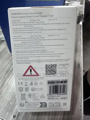 Orginal Xiaomi Smart Camera C300