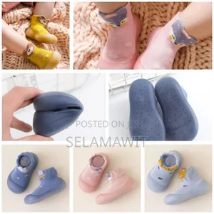 Photo - Baby Materials