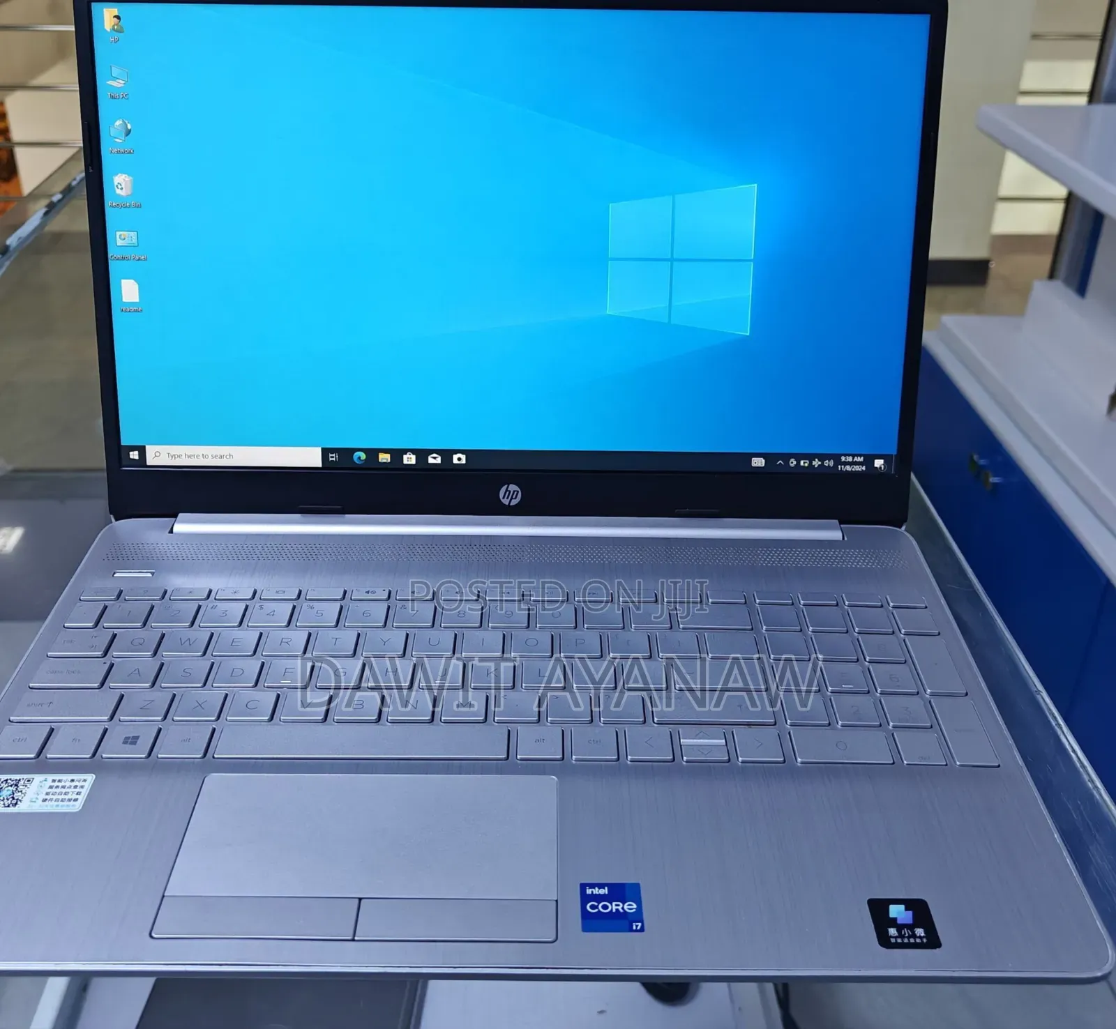 New Laptop HP Stream Notebook 16GB Intel Core I7 SSD 512GB