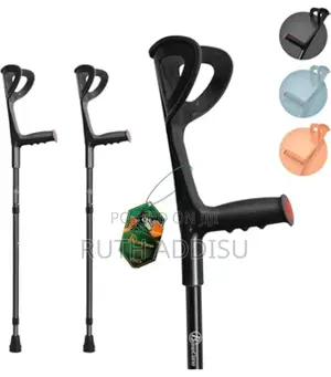 Photo - Crutches本月crutches指揮crutches書院crutches哭個crutches詹。Crutches