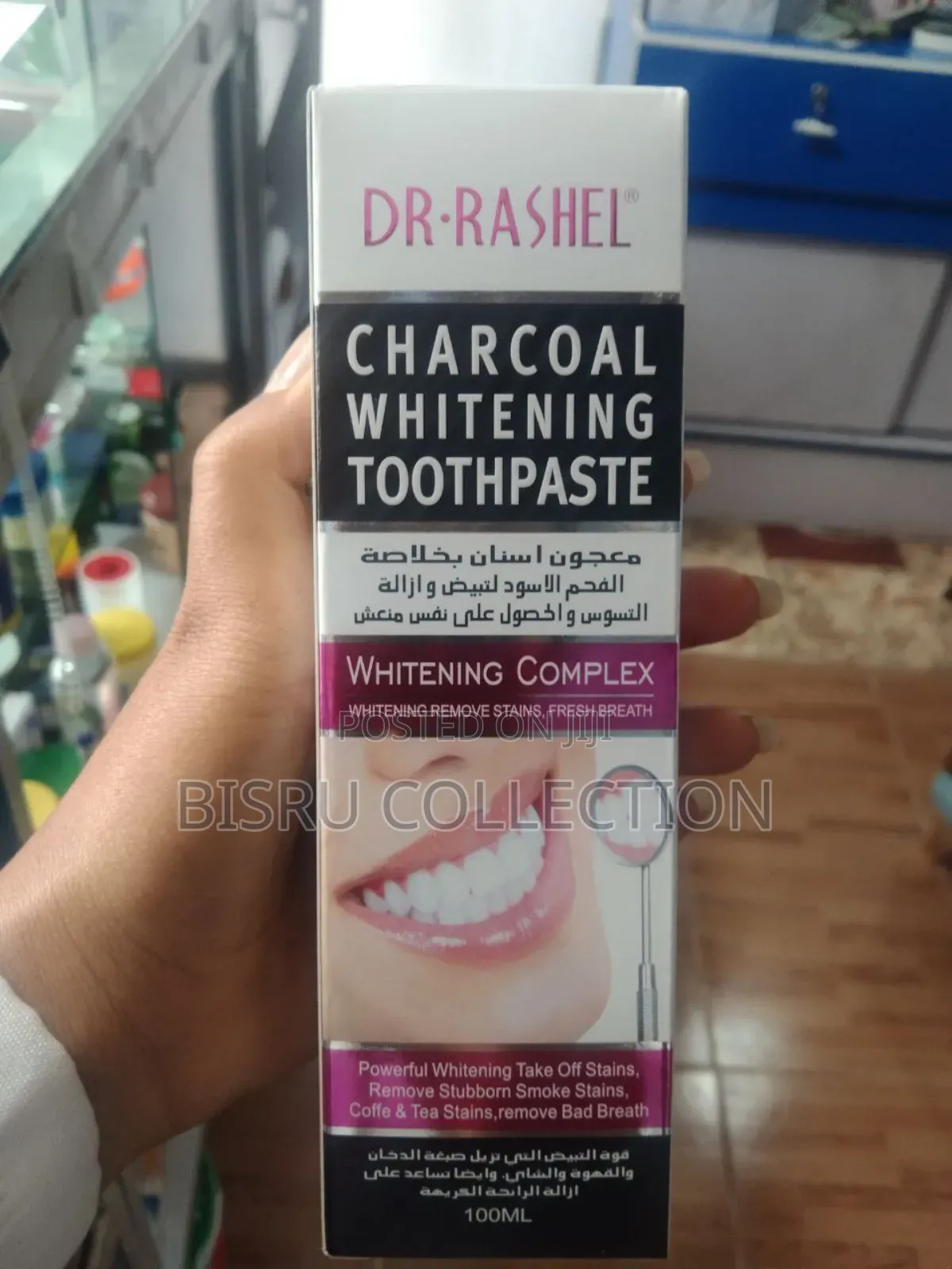 Charcoal Teeth Whitining(Dr Rashel)