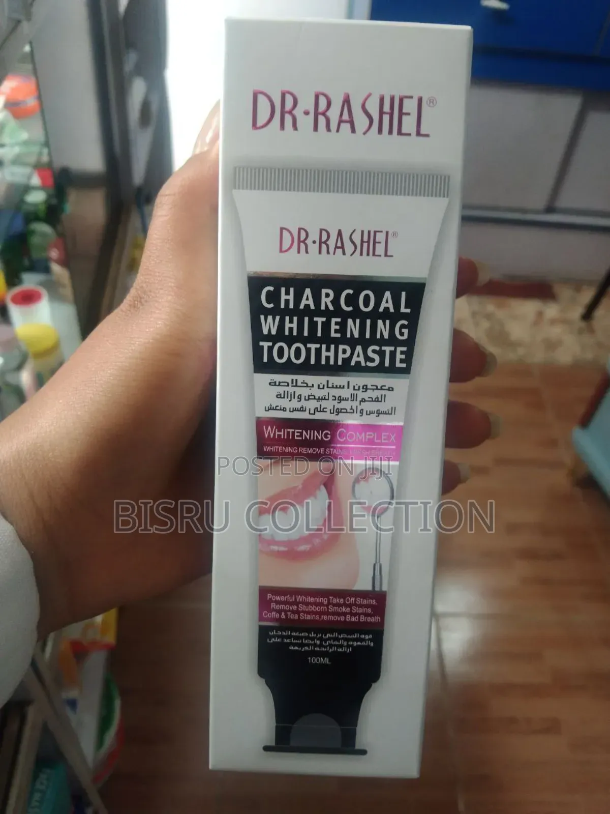 Charcoal Teeth Whitining(Dr Rashel)