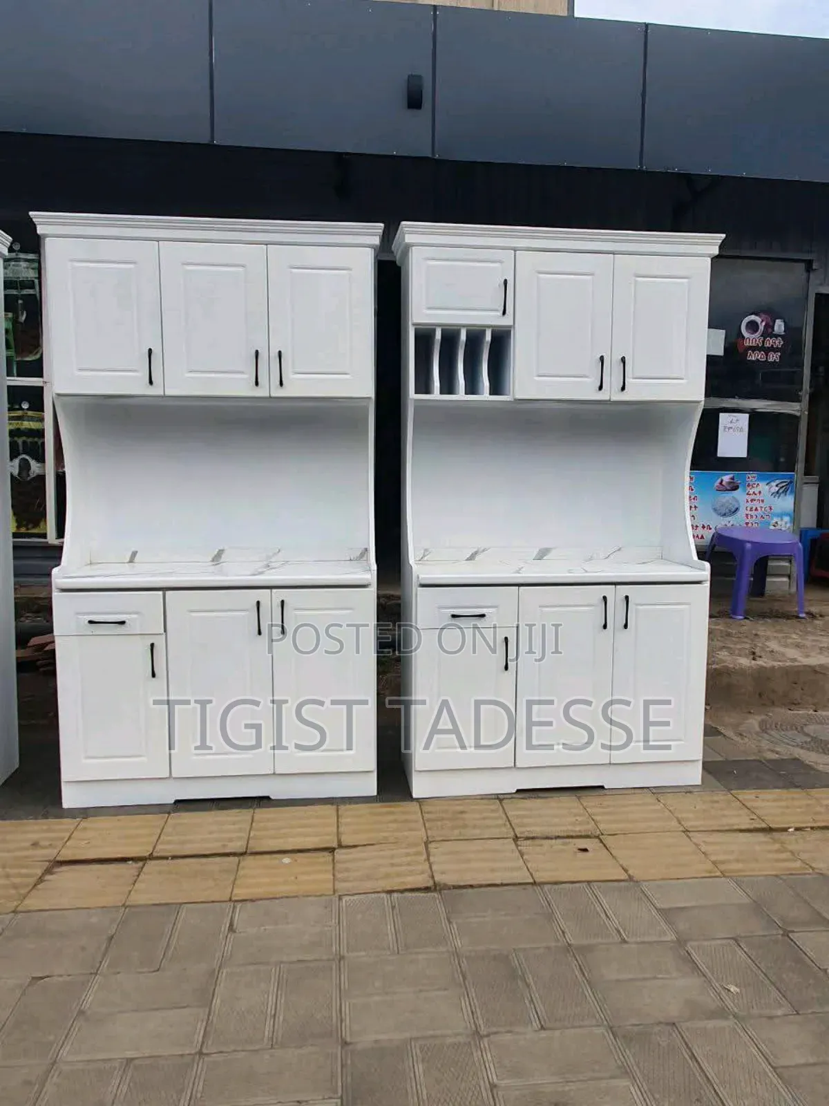 ኪችን ቋሚ ተንቀሣቃሽ ሜትር ከ ሀያ