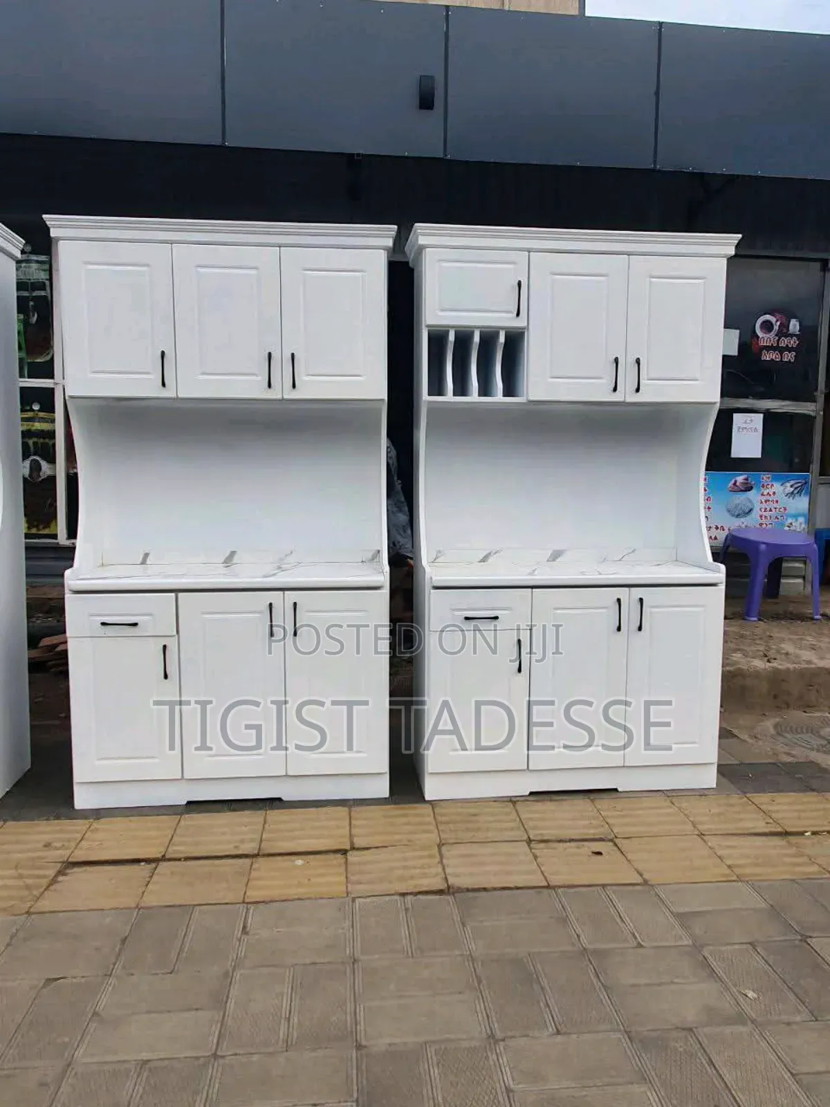 ኪችን ቋሚ ተንቀሣቃሽ ሜትር ከ ሀያ